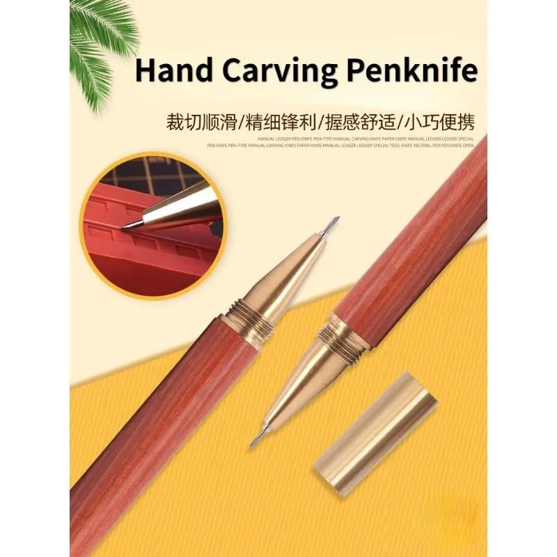 

Thin Edged Penknife Model Repair Carving Knife Decal Etching Sheet Parts Cutting Tools for Model Hobby Handmade DIY Cutter