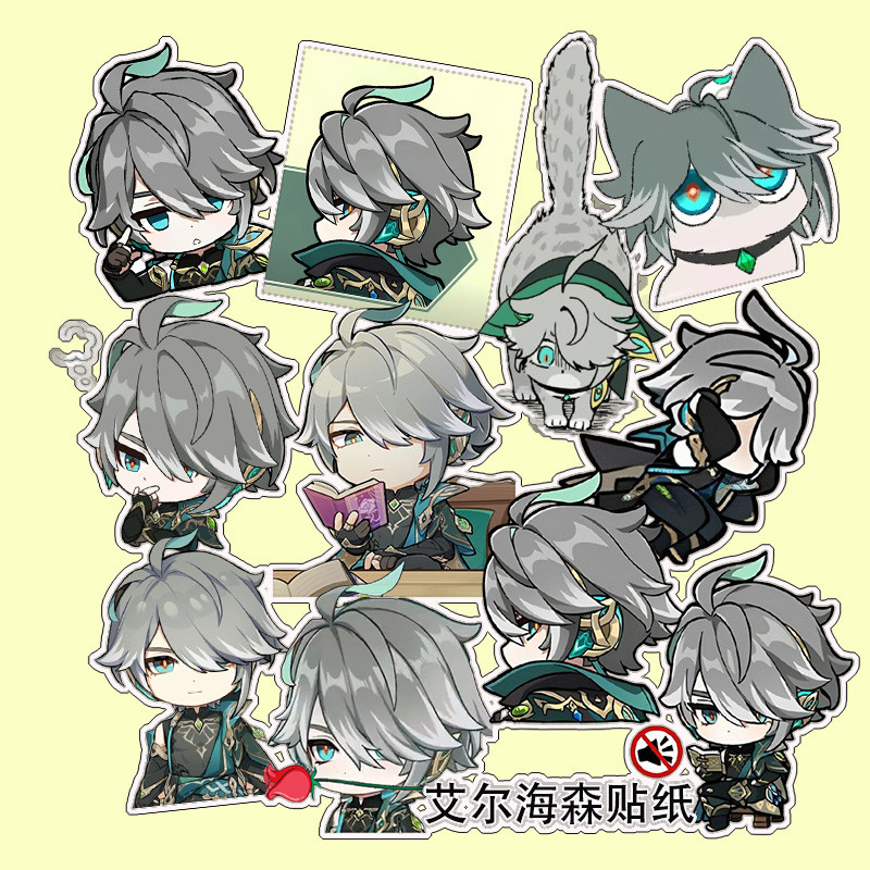 

Al Haitham Q Version Cute Emoticon Pack Stickers Handbook Material Package Student Gift Genshin Impact Anime Sticker