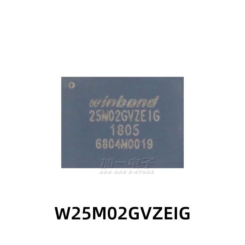 

W25M02GVZEIG memory chips flash memory IC