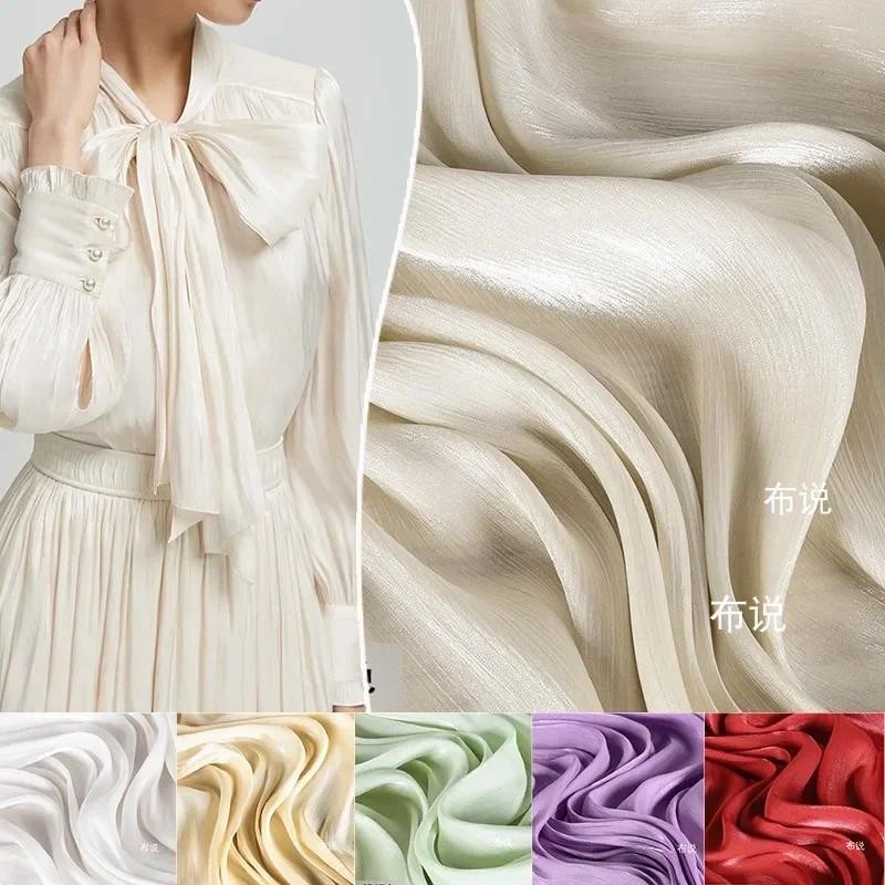 

Pleated Texture Fabric Water Gloss Crepe Shirt Dress Design Fabric Wholesale Cloth Diy Apaprel Sewing Fabric Meters Material
