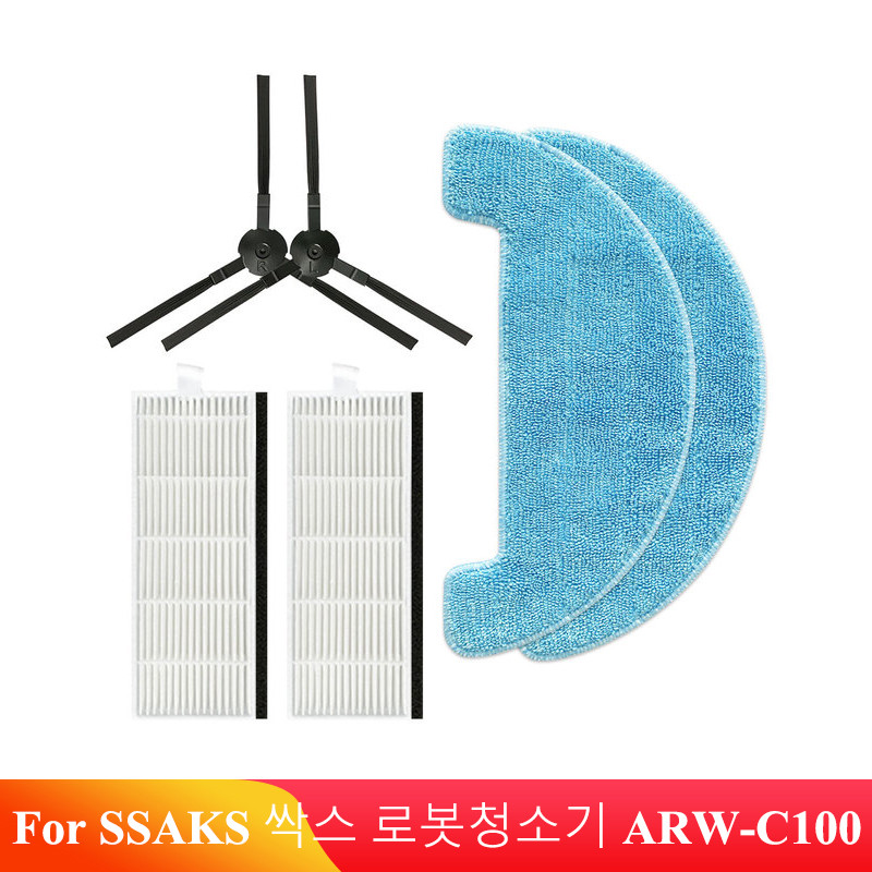 Replacement Accessories For SSAKS  ARW-C100 Robot Vacuum Cleaner  Side Brush Hepa Filter Mop Rag Fit
