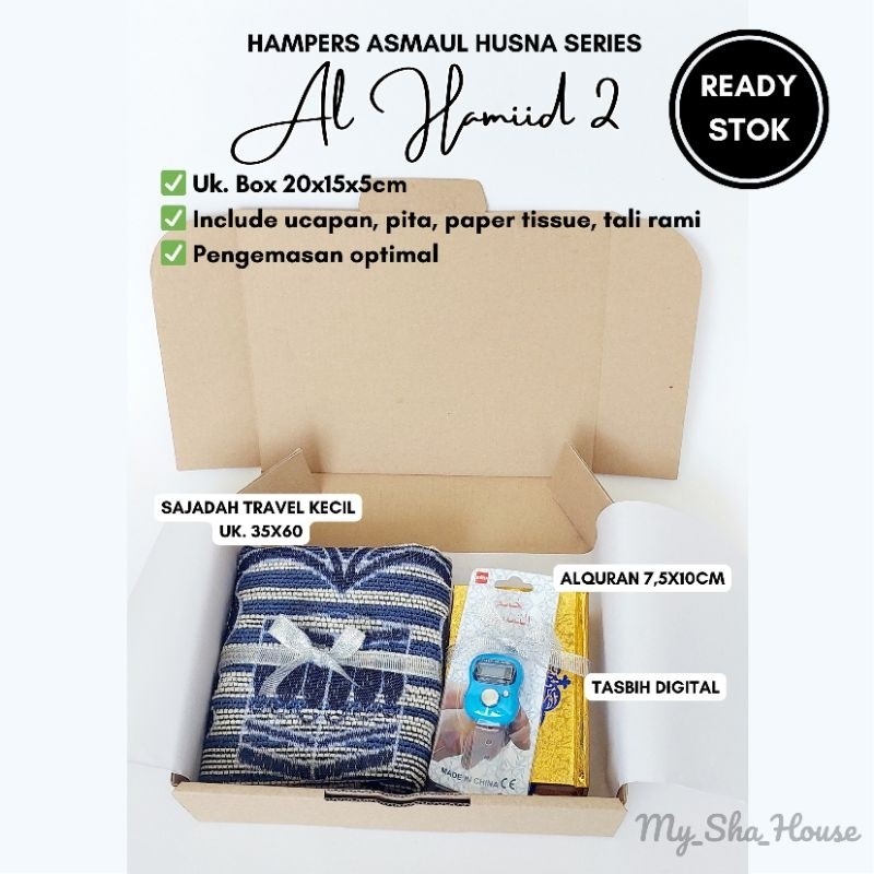 

Hampers AL HAMIID kado hadiah gift box sajadah kecil travel tasbih al quran souvenir tahlil pengajian haji umroh idul fitri ulang tahun wisuda kenangan pernikahan Aqiqah Khitan/ COD lebaran ramadhan