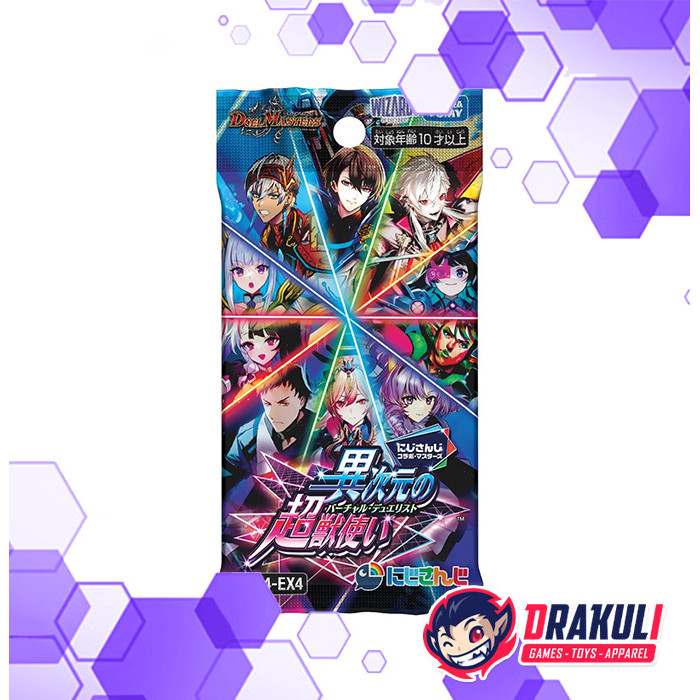 Duel Masters Card Game Nijisanji Collaboration Booster Pack (Japanese)