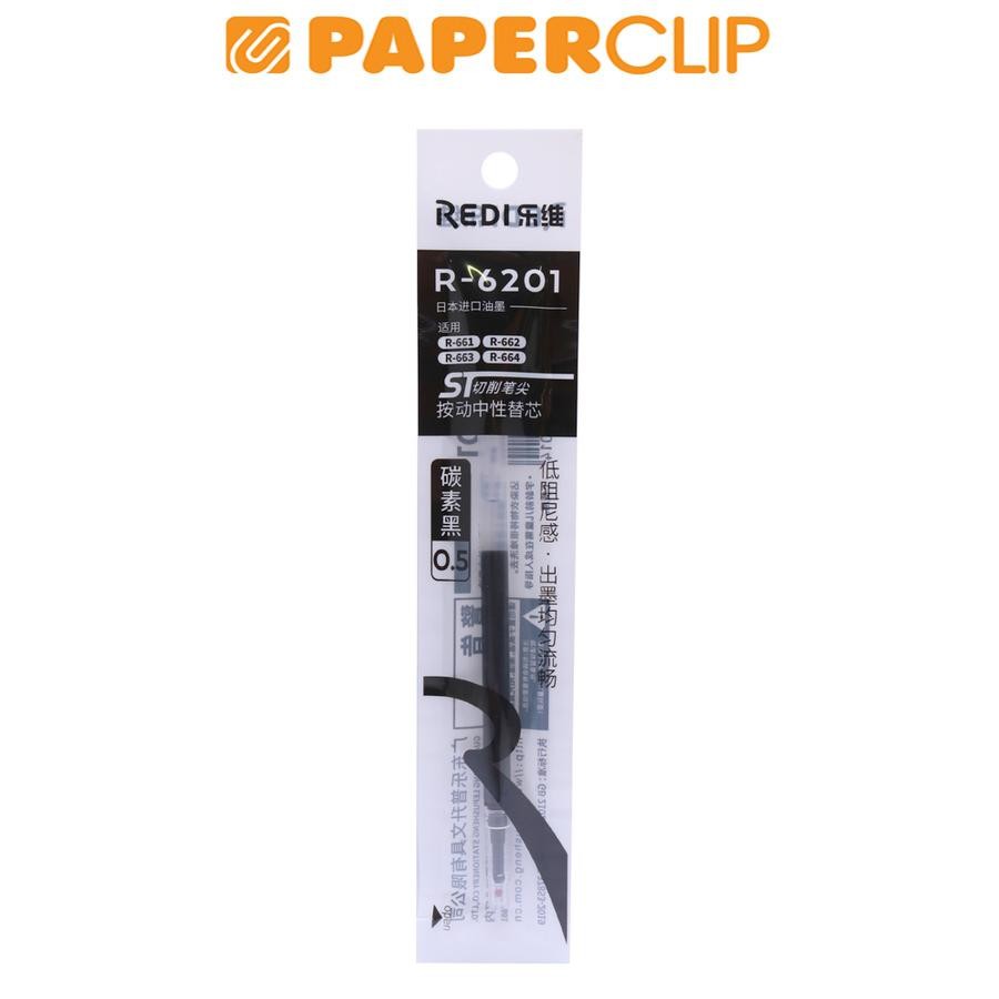 

REFILL BALLPOINT LPS REDI R-6201 0.5 FOR R661 - R664