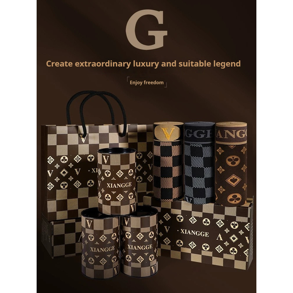 xiangge-Advanced Technology Modal Men's Underwear: Temperature Control, Magnetic Moisture Absorption