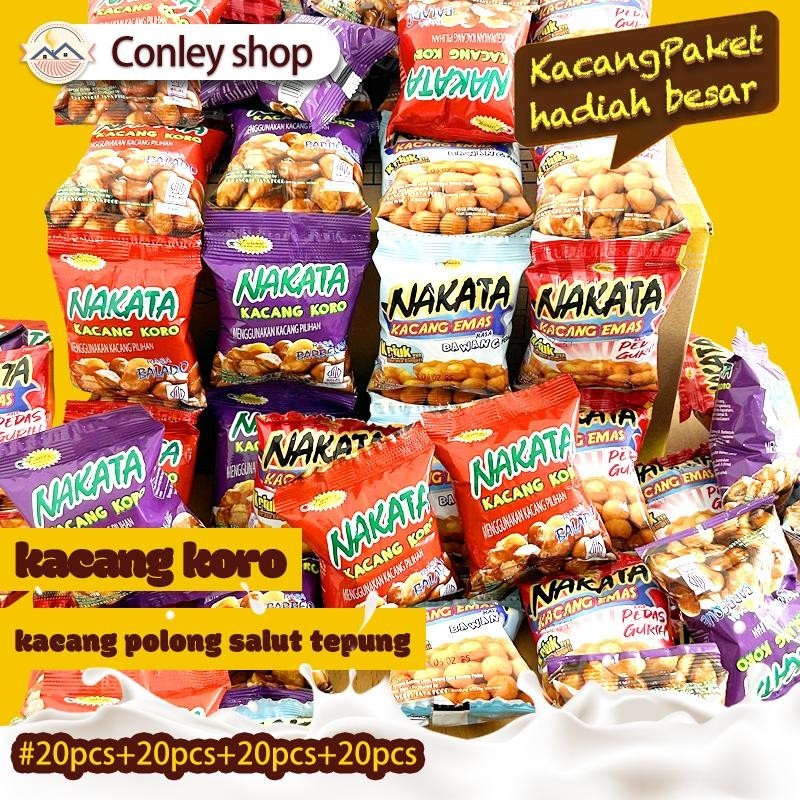 

COD Kacang Paket hadiah besar 80pcs kacang koro origin 20pcs/pedas 20pcs/kacang emas pedas 20pcs/bawang 20pcs Paket hadiah keluarga Nikmati makan halal bpom camilan santai Camilan yang disukai orang dewasa maupun anak-anak