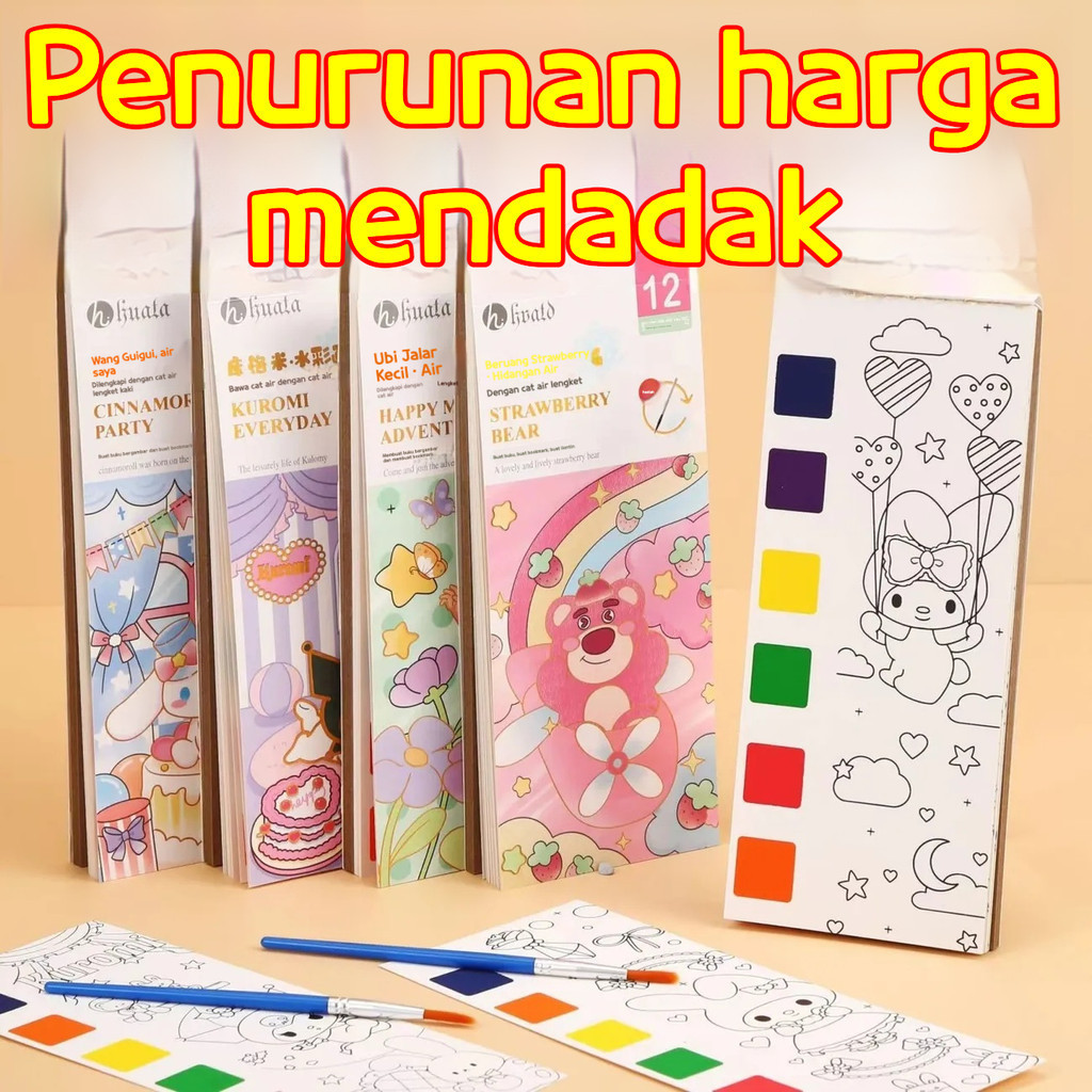 

Buku Mewarnai Catatan Cat Air Anak-anak gift Paket Lukis/Paket Melukis anak /Buku Lukisan Air Warna Terang