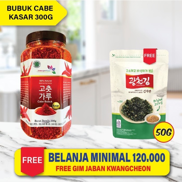 

[Bumbu Instan] Bubuk Cabe Korea Toples 300g / Korea Chili Powder Bottle 300g