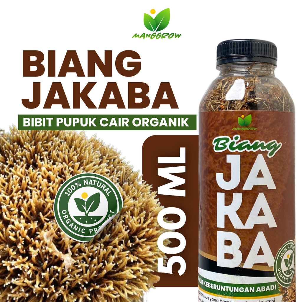 MANGGROW - PUPUK ORGANIK BIANG JAMUR JAKABA | Bibit biang jamur JAKABA pupuk organik