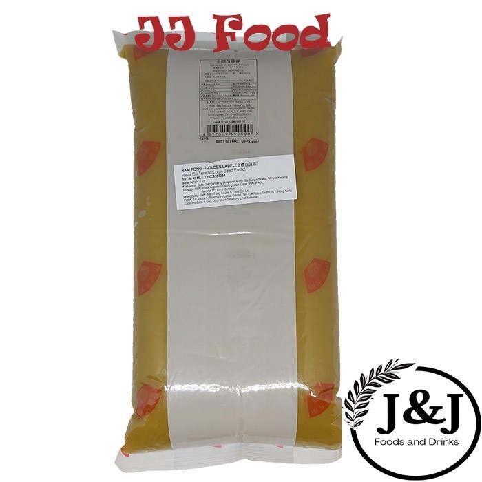 

Best Seller- Nam fong Lotus seed paste 5kg