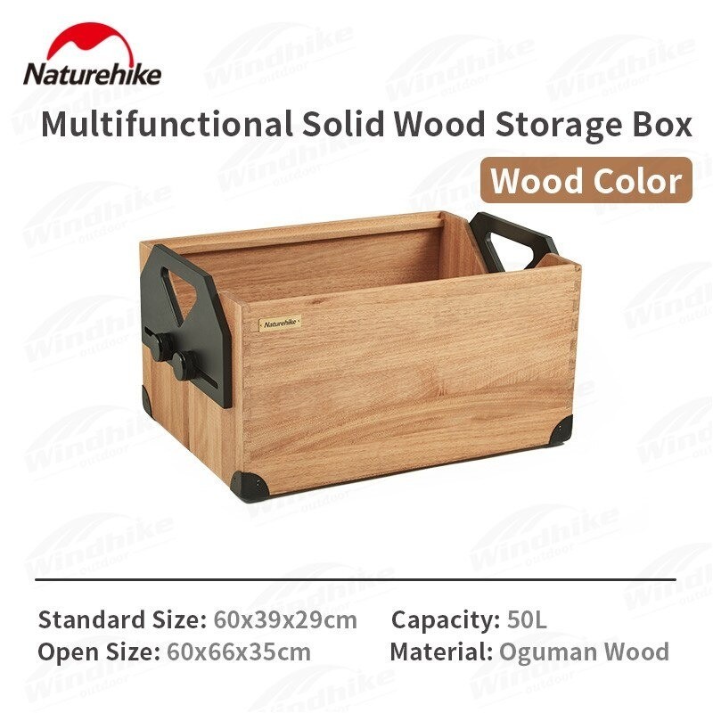 SOLID WOOD STORAGE BOX NATUREHIKE NH21SNX07 []