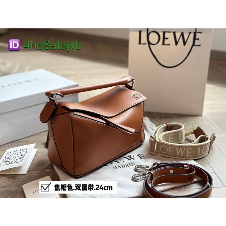 Original LOEWE Puzzle handbag single shoulder crossbody bag