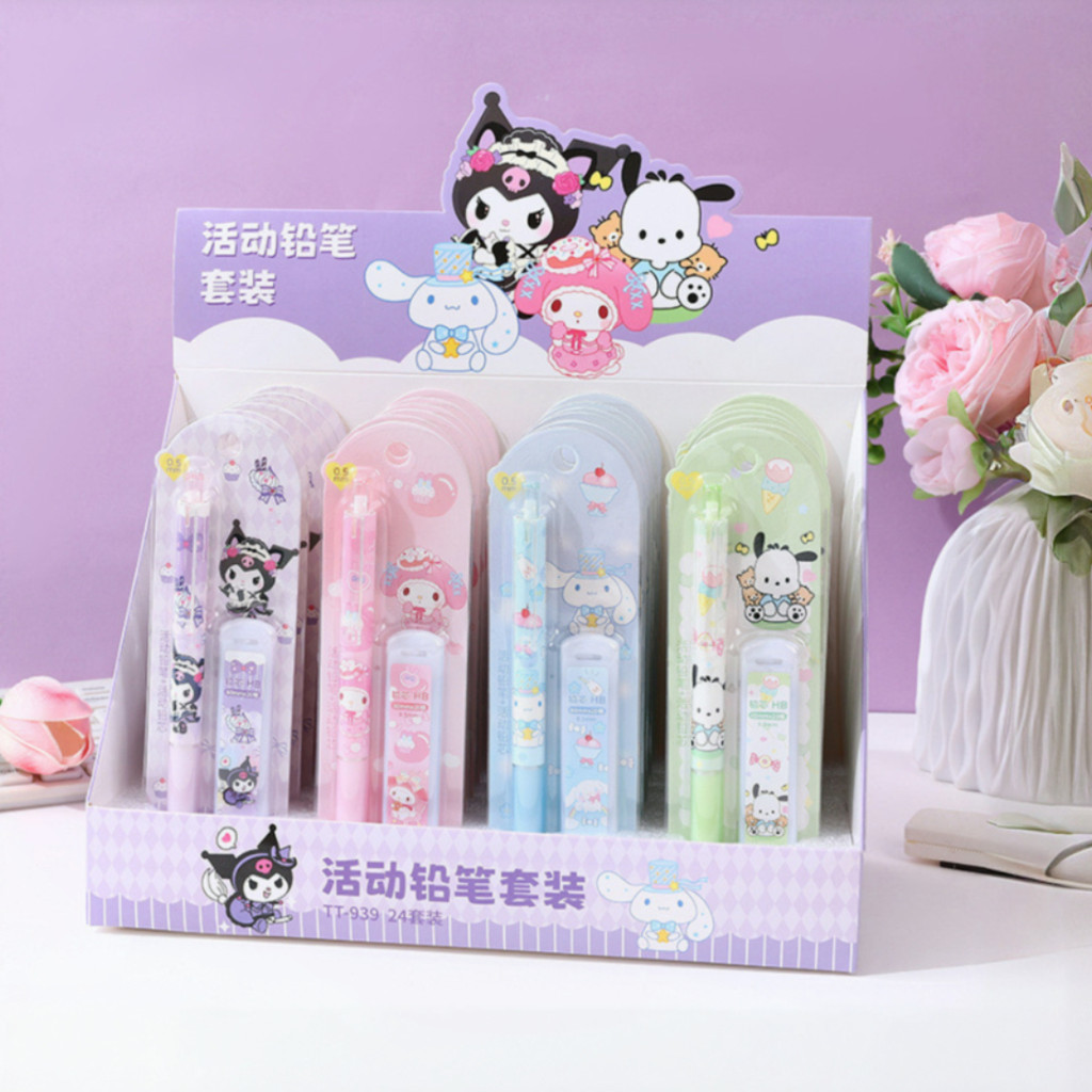 

[GROSIR] SET PENSIL MEKANIK DAN REFILL MOTIF KARTUN AND FRIENDS KAWAII LG