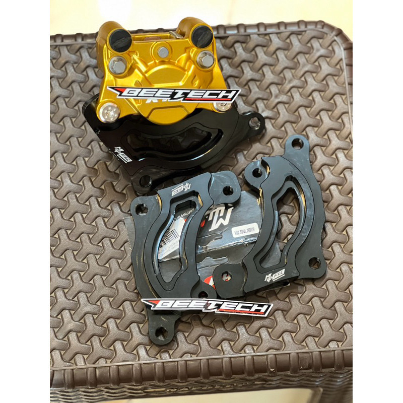 BREKET KALIPER 260mm MIO SMILE/SOUL BREMBO 2p MUFAC