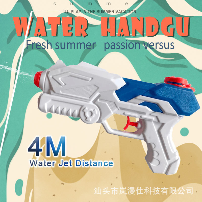 Pistol Air Anak-anak Mainan Pistol Air Luar Ruangan Pantai Drifting Jarak 4M Kapasitas 100Ml