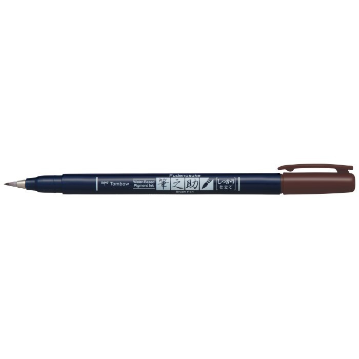 

G874R~ Promo Murmer Tombow Fudenosuke Brush Pen Hard Tip Satuan - brown