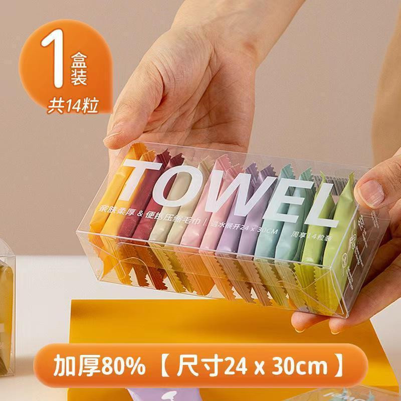 WINS Handuk Wajah Traveling 1Box Isi 7 Pcs /  Magic Towel Handuk Terkompresi Sekali Pakai