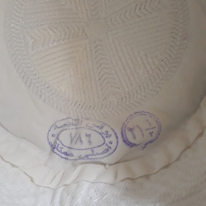 Peci/kopiah MADINAH asli original/Kopiah bugis ARAB SAUDI