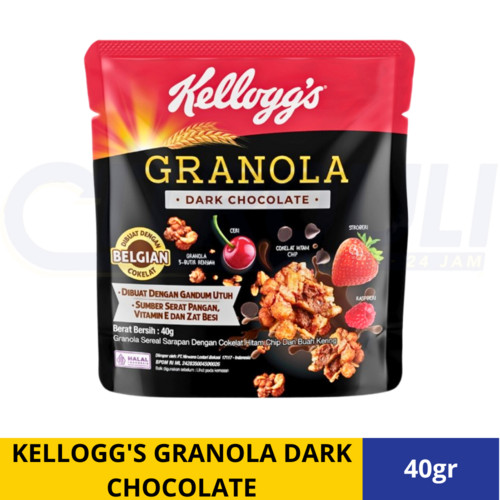 

KELLOGG'S GRANOLA DARK CHOCOLATE 40gr
