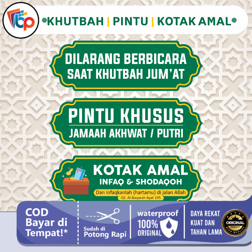 

Stiker Masjid Pintu Khusus Jamaah Sticker Pintu Khusus Vynil