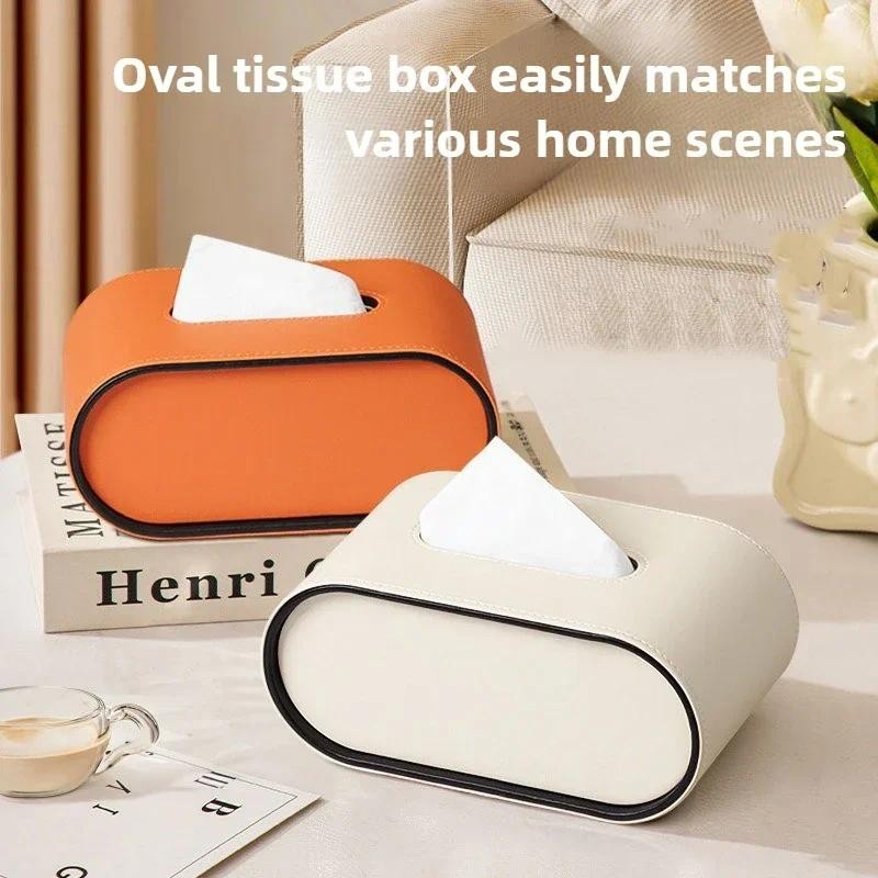

Paper Box Light Luxury High-end Living Room Creative Oval Leather Tissue Box Bedroom Desktop Napkin Storage Box Organization