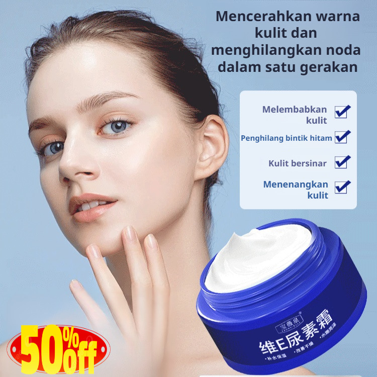 【Beli 2 Gratis 1】Penghapus Bintik Hitam Urea / Solusi Pigmentasi Kuning / Krim Urea Anti-Pigmentasi 