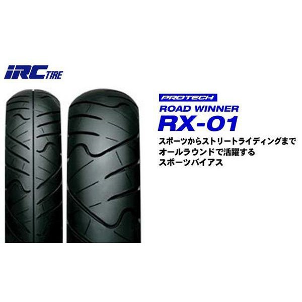 Ban Luar 100/80-17  RX01 TL/ IRC