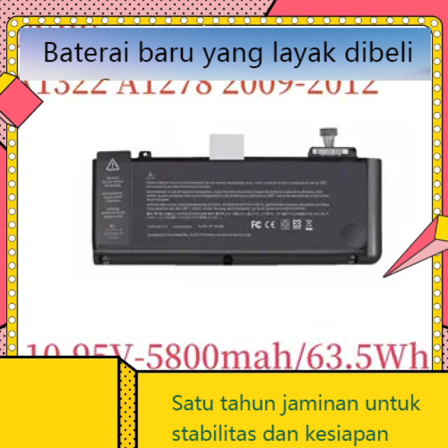 Brand baru cocok untuk Apple laptop A1322 baterai MacBook Pro 13 inci A1278 toko pasokan langsung ba