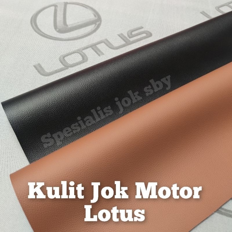 Kulit jok motor Lotus Kulit jok lembaran Kulit jok tebal Kulit jok premium