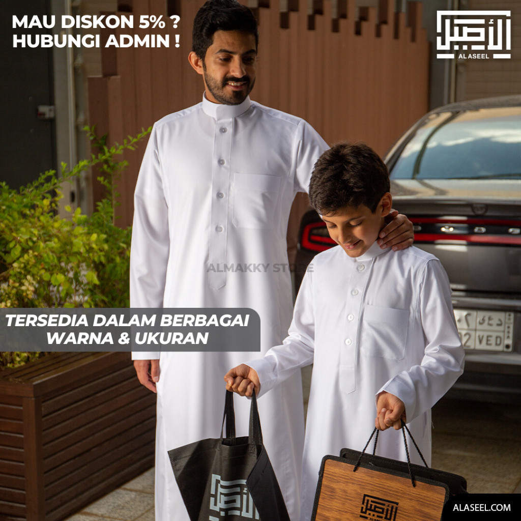 AL ASEEL PREMIERE KATUN PREMIUM PREMIER - Jubah Gamis Arab Saudi Pria Premium Impor Saudi Asheel Alm