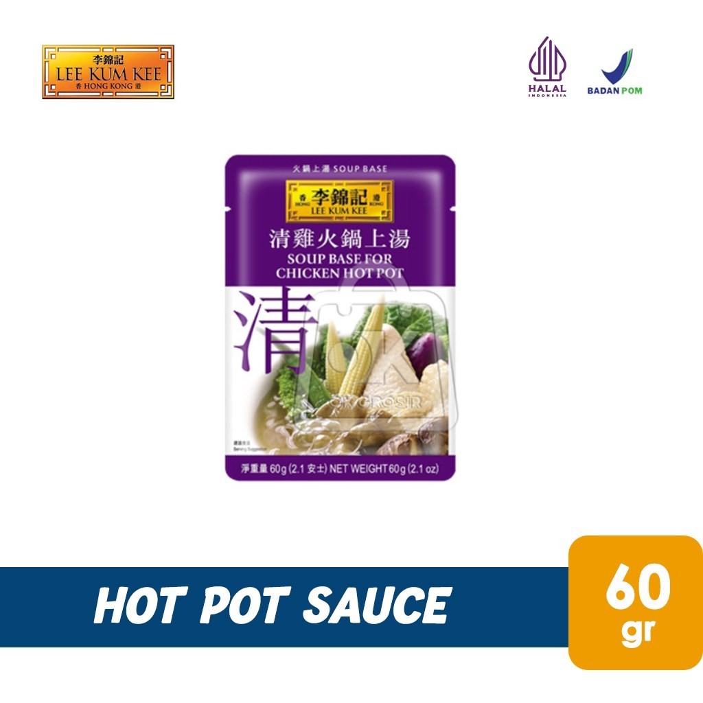

Saus Kaldu Ayam Hotpot LEE KUM KEE Chicken Soup Base Hot Pot (Pouch 60gr)