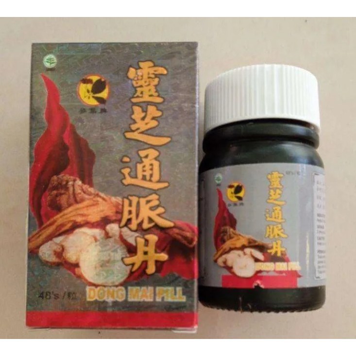 dong mai pillrong mai dan /Ling Zhi tong mai dan -asli 100%