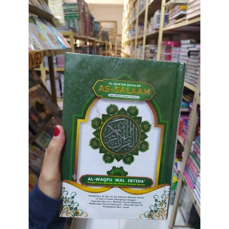 

[COD] AL QURAN ASSALAM cetakan menara kudus Ukuran A5