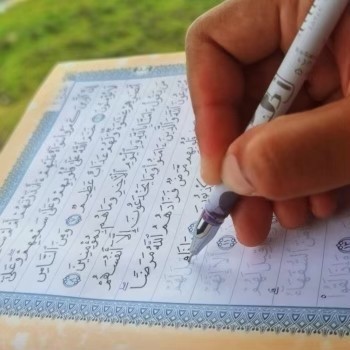 Terlaris ✨ -Tulis Sendiri Mushaf Lengkap Juz 1-30 - Menulis Alquran Tulis Sendiri