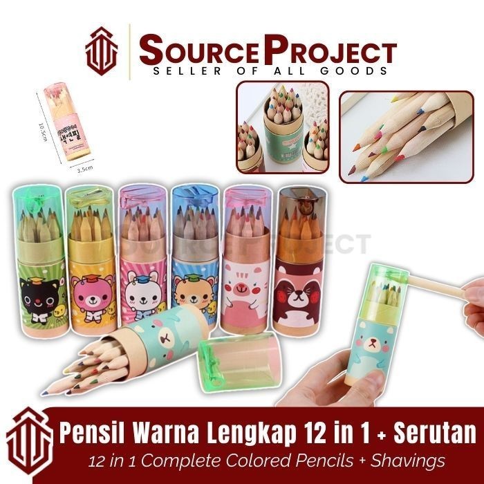 

Pensil Warna Lengkap 12 in 1 + Serutan Color Pencils Quality Karakter Kemasan Tabung | Source Project