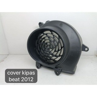 COVER KIPAS BEAT 2012 TUTUP KIPAS MOTOR BEAT 2012