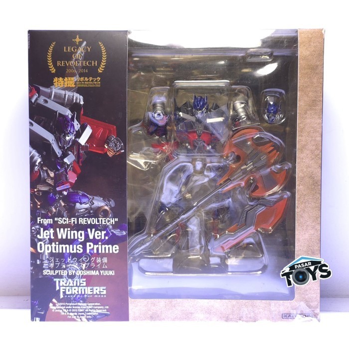 SCI-FI Legacy Of Revoltech Series Transformers Optimus Prime with Jet Wing Ver. Dark Of The Moon