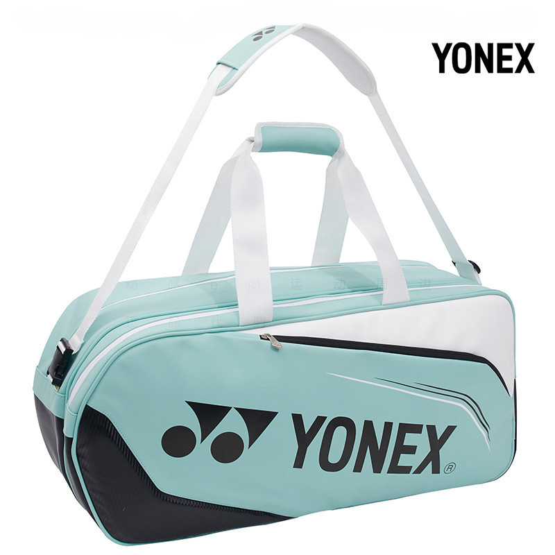 YONEX 2024 Spring And Summer New Badminton Racket Bag Portable Large Capacity Bag Portable Durable S