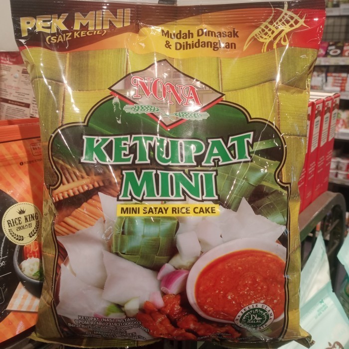 

Nona Ketupat Mini 600gr ( 30's @20gr )