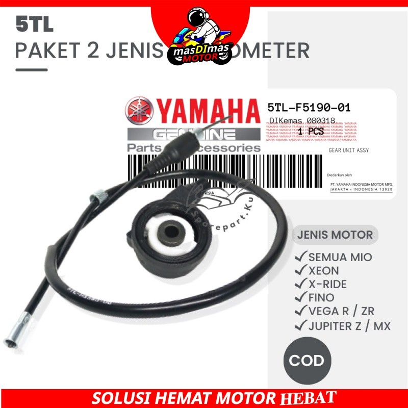 (MURAH) PAKET KILOMETER YAMAHA MIO GEAR BOX + KABEL SPEEDOMETER MIO SPORTY SMILE SOUL GT 125 / MIO M