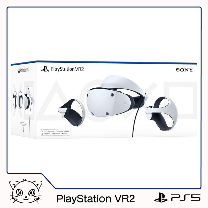PS5 Sony PlayStation VR2 / PSVR2 / PSVR 2 / PS VR 2 / PS VR2 - Virtual Reality