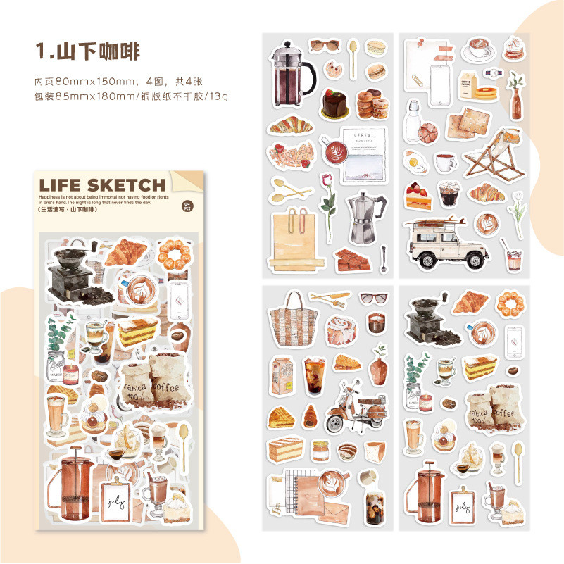 

4 sheets/pack Life Sketch Paper Decorative Stickers
