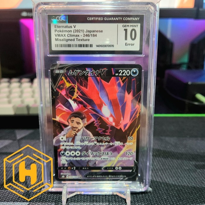 Kartu Pokemon CSR TCG Graded CGC 10 Eternatus V #246 S8B Japanese