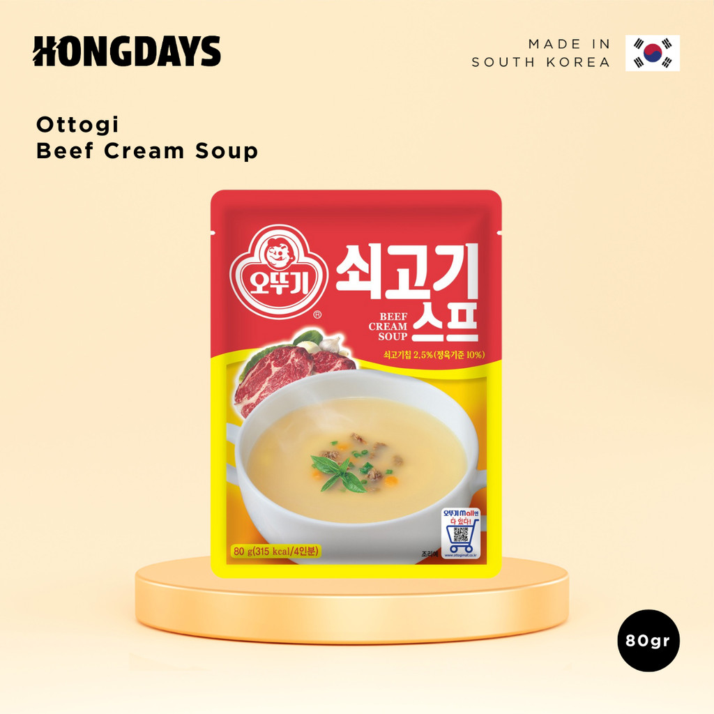 

Ottogi Beef Cream Soup - Sup Krim Daging Sapi Made In Korea - HONGDAYS