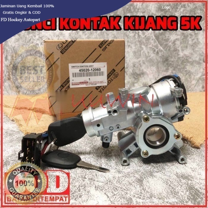 KUNCI KONTAK MOBIL KIJANG 5K - SWITCH IGNITION KONTAK ASSY KIJANG SUPER 5K