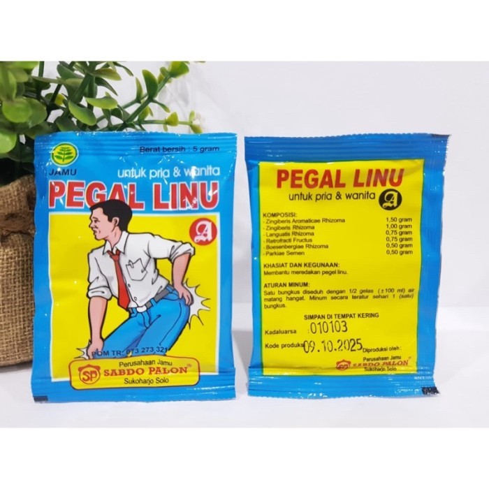 

Jamu Pegal Linu A Sabdo Palon 10 Sachet