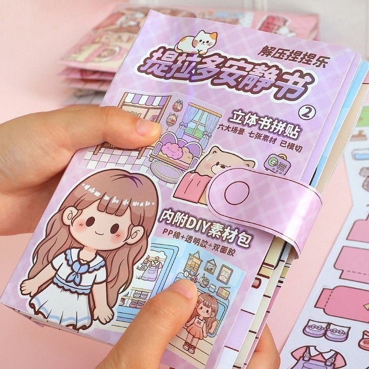 

Quite Dodojam Bubble Sticker Book DIY Sticker Book Children's Education 3D Home