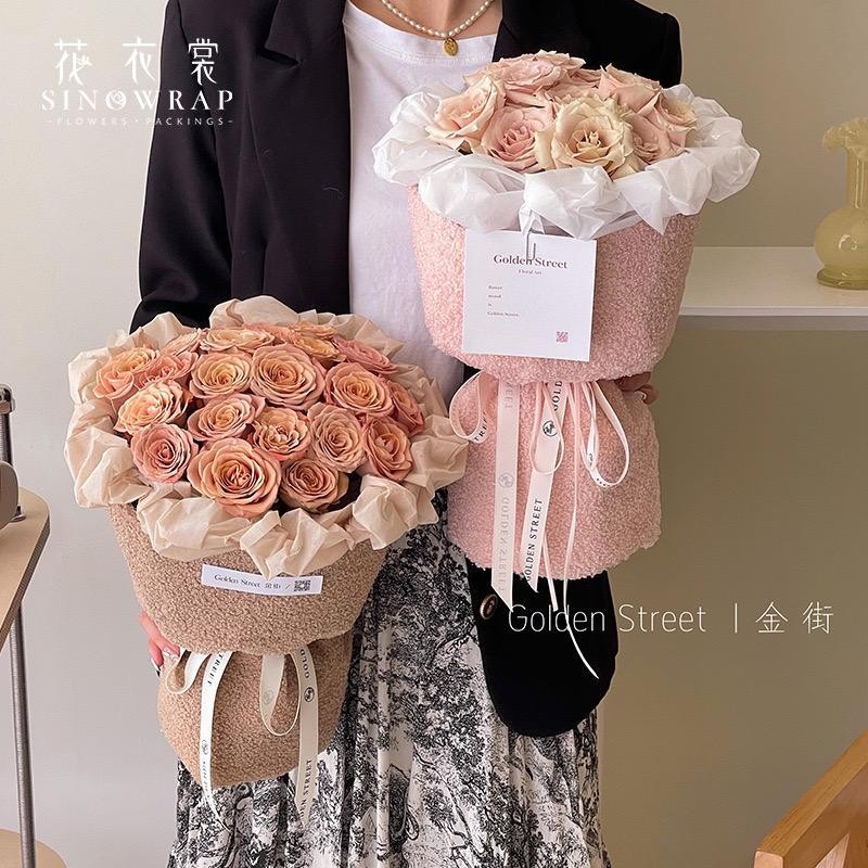 

Kertas Bunga Buket Cellophane Kain Beludru / Full Color Wool Wrapping / Bungkus Kado