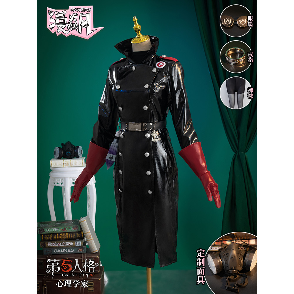 Ada Mesmer Cosplay Costume Identity V Wig Suit New Skin Outfit Lolita Dress Sexy Uniform  Halloween 
