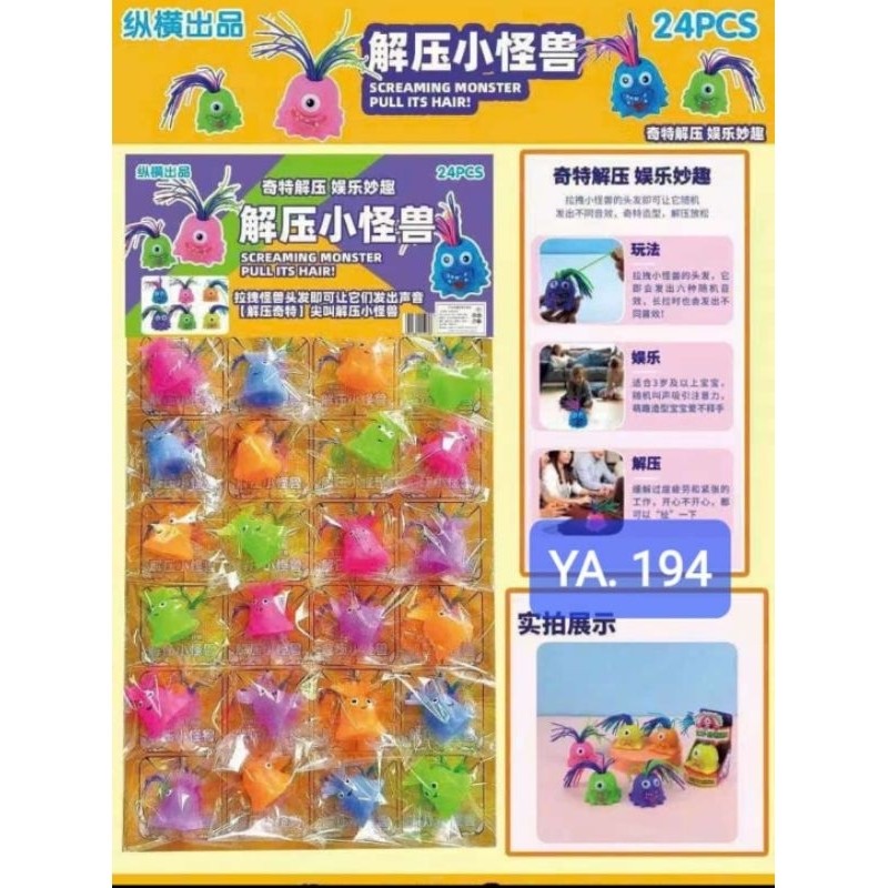 Squishy Jely mochi Monster Lucu 24pc Ob